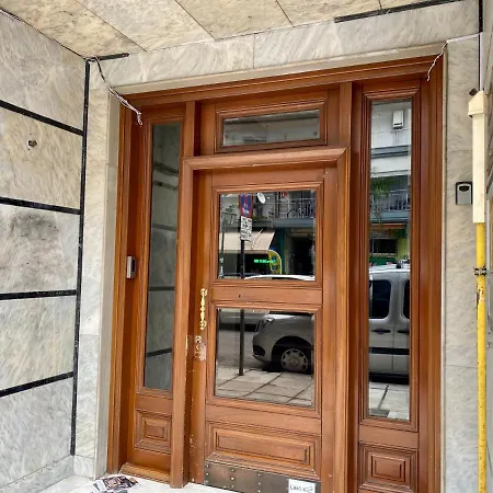 Апартаменты Urban Pulse Central Studio, Vesta Philoxenia